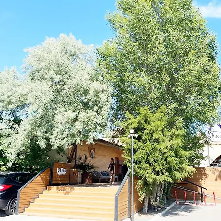 Summerland Vibe Apartment *